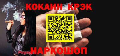 мдпв Славянск-на-Кубани