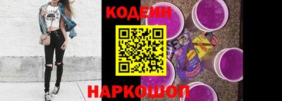 мдпв Славянск-на-Кубани