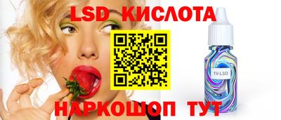 мдпв Славянск-на-Кубани