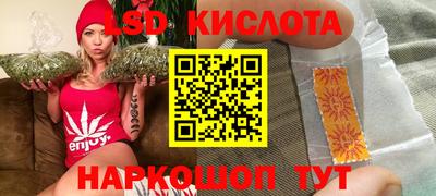 мдпв Славянск-на-Кубани