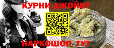 мдпв Славянск-на-Кубани