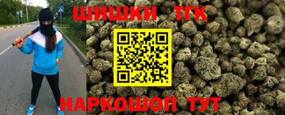 мдпв Славянск-на-Кубани