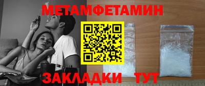 мдпв Славянск-на-Кубани