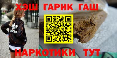 мдпв Славянск-на-Кубани