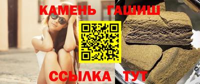 крисы Славгород