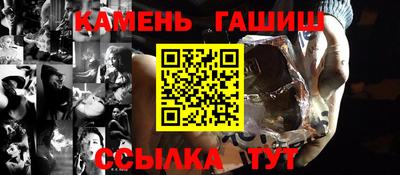 мдпв Славянск-на-Кубани
